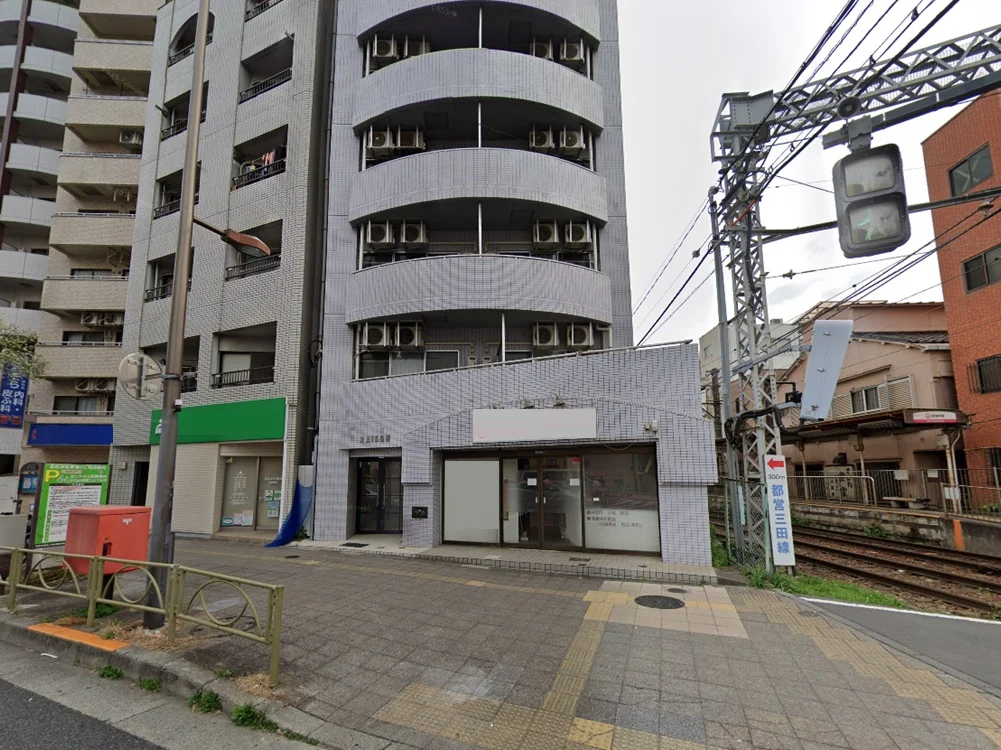 新庚申塚の整体・マッサージ居抜きの外観