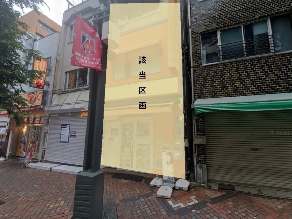 貸店舗(事務所仕様)の外観