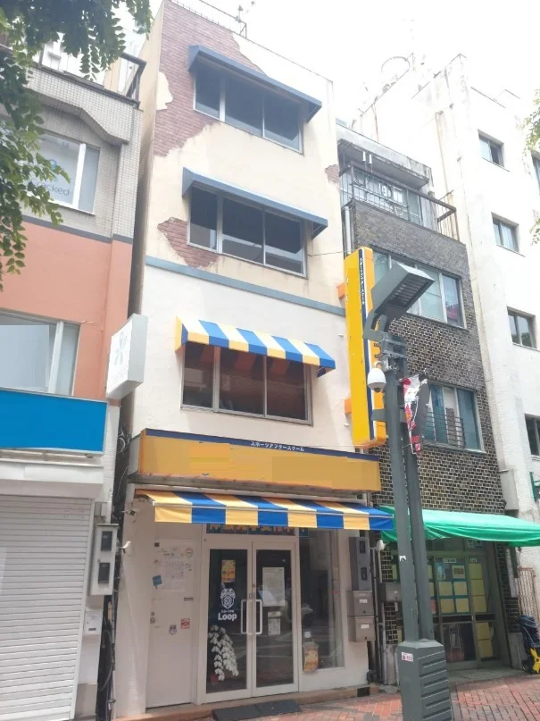 浦和の事務所仕様店舗物件の外観