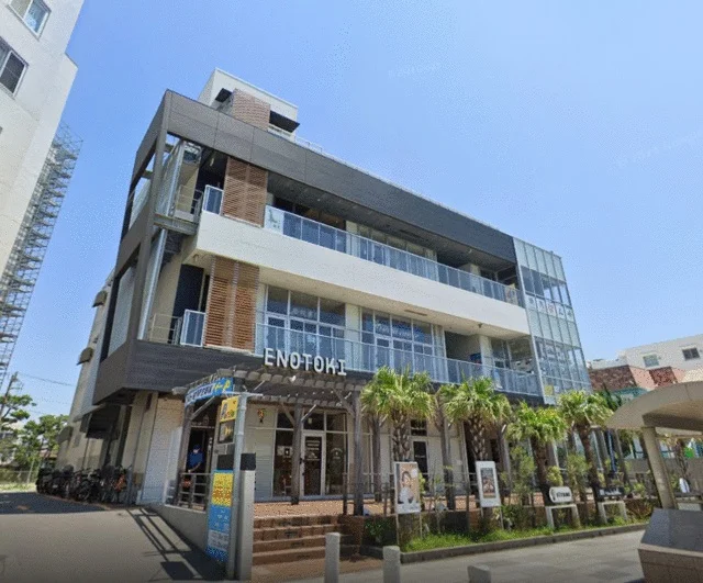 片瀬江ノ島のその他居抜きの外観