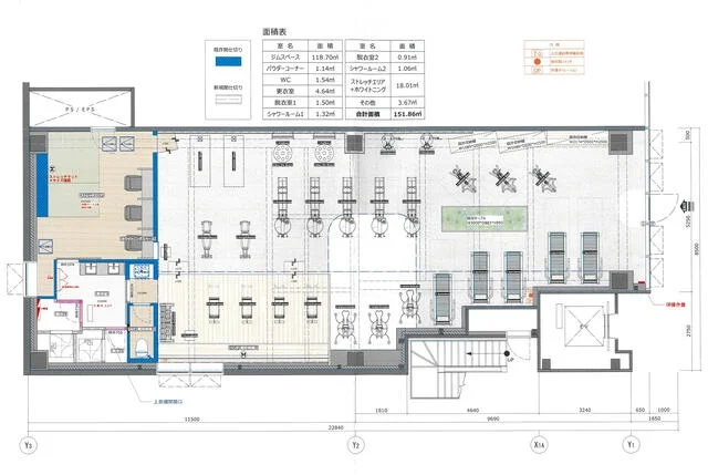その他の居抜き物件の平面図