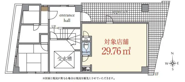 小竹向原のスケルトン店舗物件の平面図