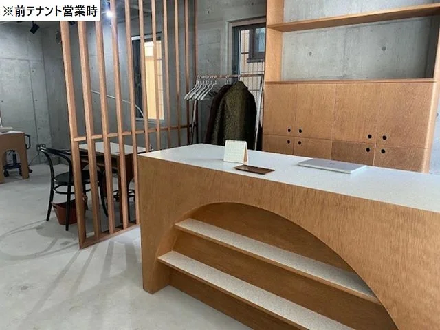 エステの居抜き物件の内装