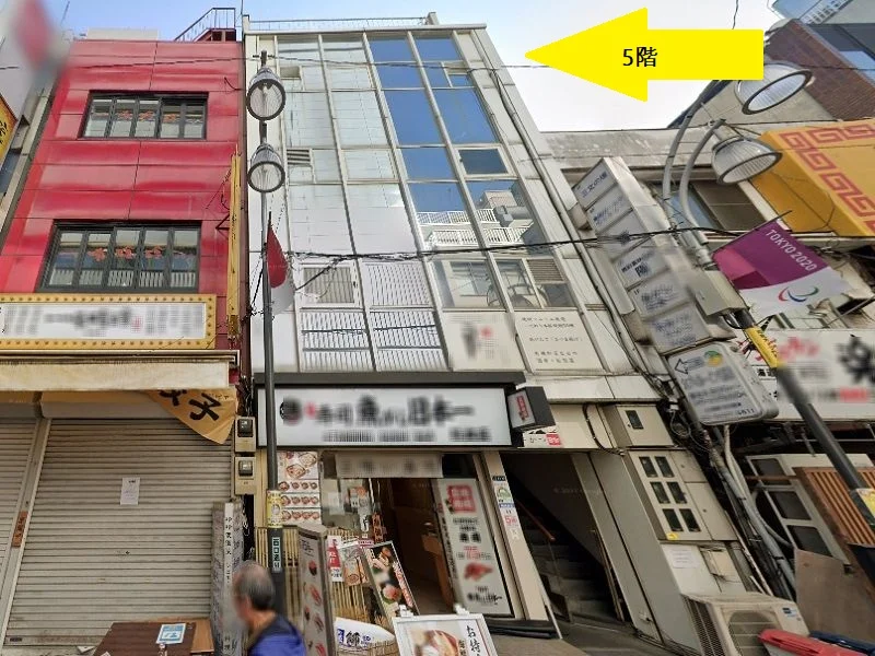 新橋のスケルトン店舗物件の外観