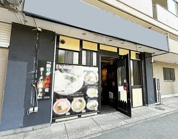 山手のラーメン居抜きの外観