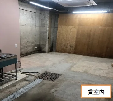 牛込神楽坂のスケルトン物件の内装