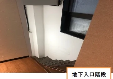 牛込神楽坂のスケルトン店舗物件の内装