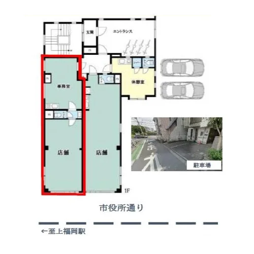 上福岡の事務所仕様店舗物件の平面図