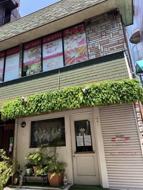 下総中山の居抜き店舗の外観