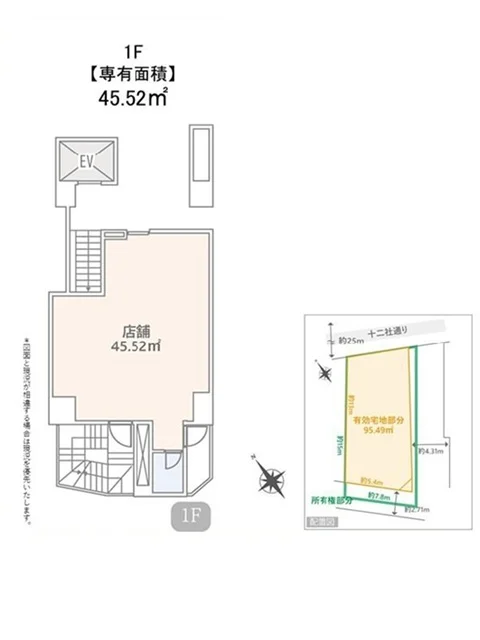 西新宿五丁目のスケルトン物件の平面図