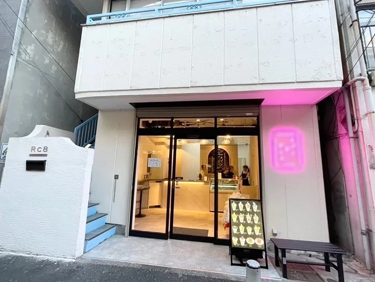 元町・中華街のテイクアウト居抜きの外観