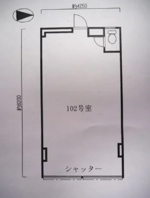 小平のスケルトン物件の平面図