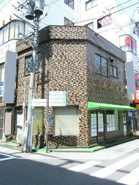 青砥の事務所仕様店舗物件の外観