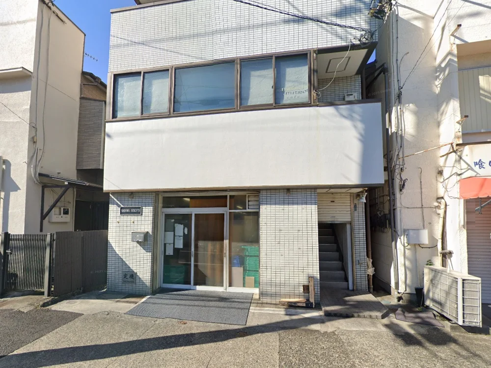 片倉町のスケルトン物件の外観