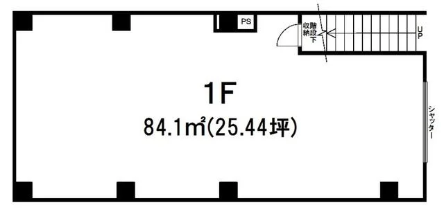 片倉町のスケルトン店舗物件の平面図