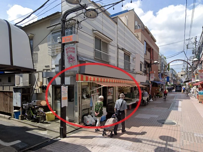 駒込のスケルトン物件の外観