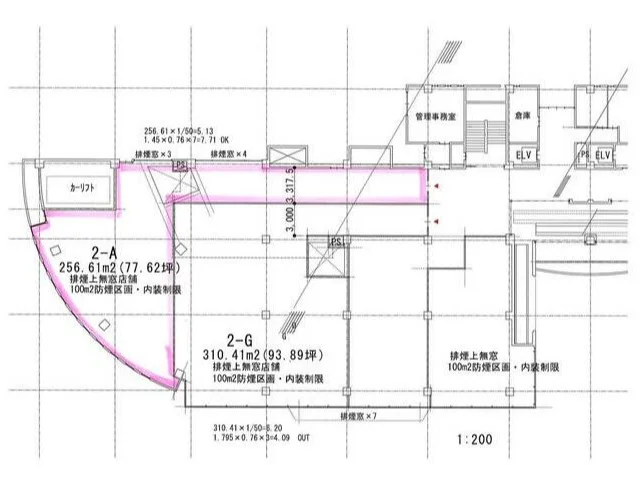 青葉台のスケルトン店舗物件の平面図