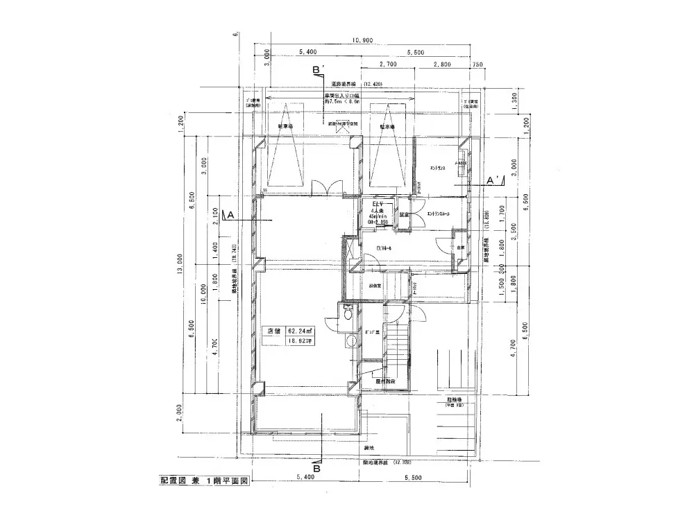 行徳の居抜き店舗の平面図