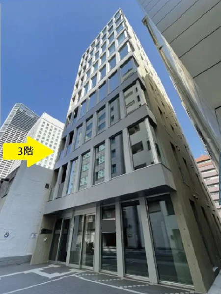 馬車道のスケルトン物件の外観