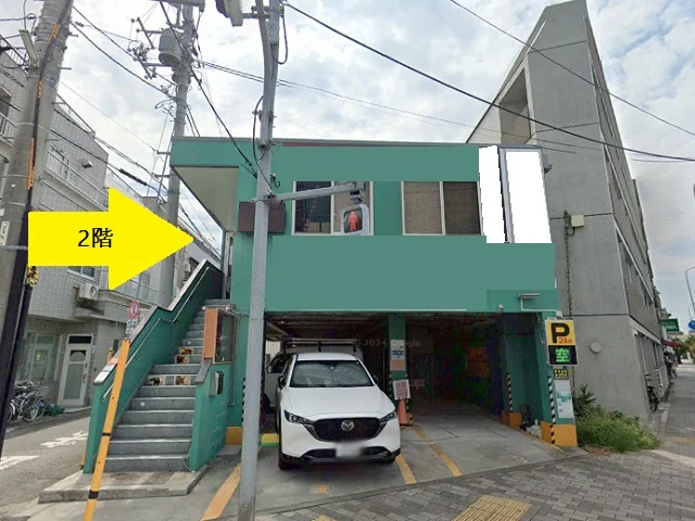 八坂のスケルトン物件の外観