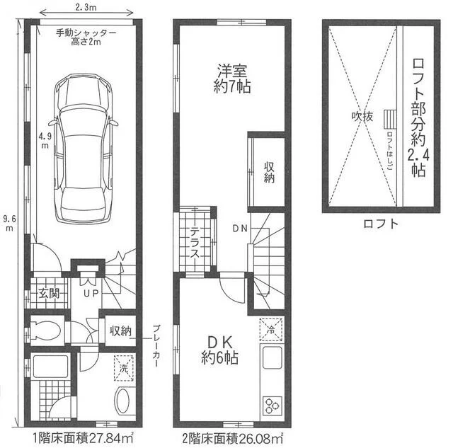 阪東橋の事務所仕様物件の平面図