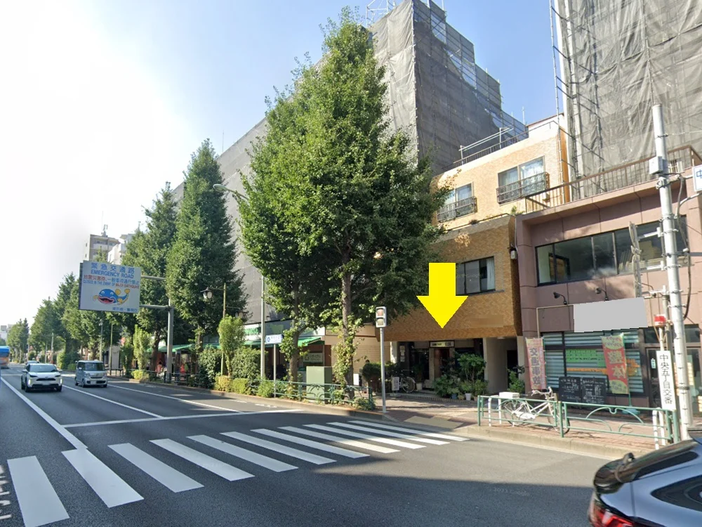 新中野のスケルトン店舗物件の外観