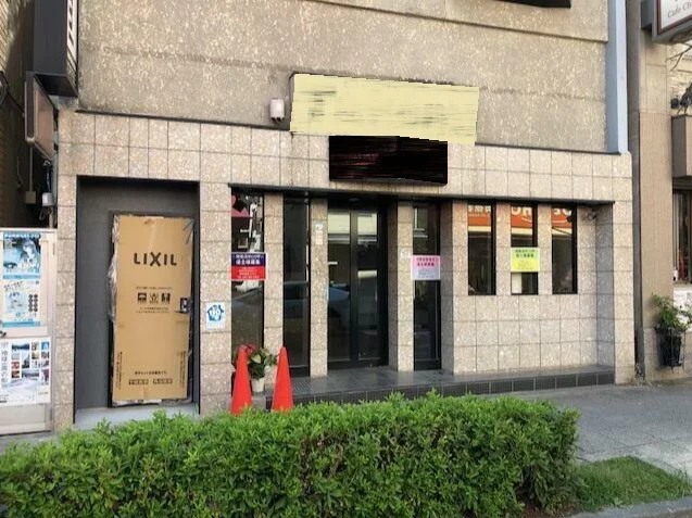 石川町の居抜き店舗の外観