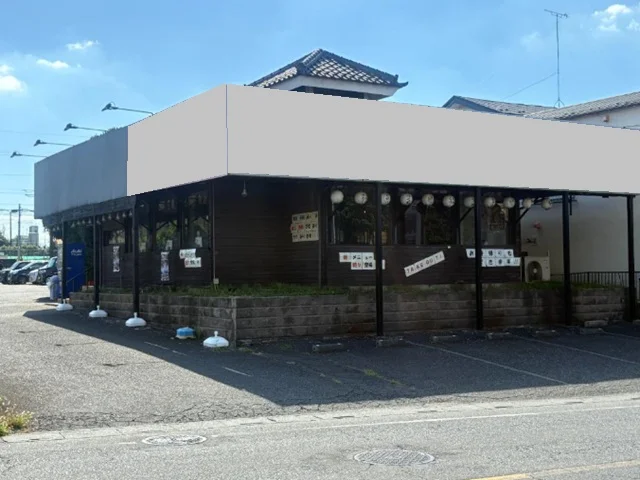 居酒屋の居抜き物件の外観