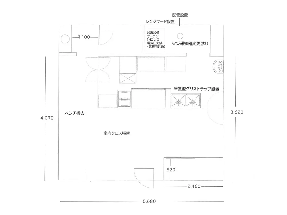 ダイニングバーの居抜き物件の平面図