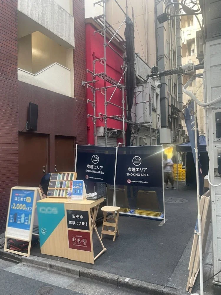 貸店舗(スケルトン)の外観