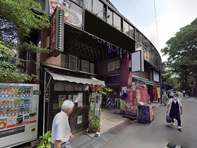 王子の事務所仕様店舗物件の外観