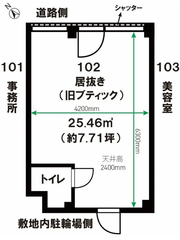 その他の居抜き物件の平面図