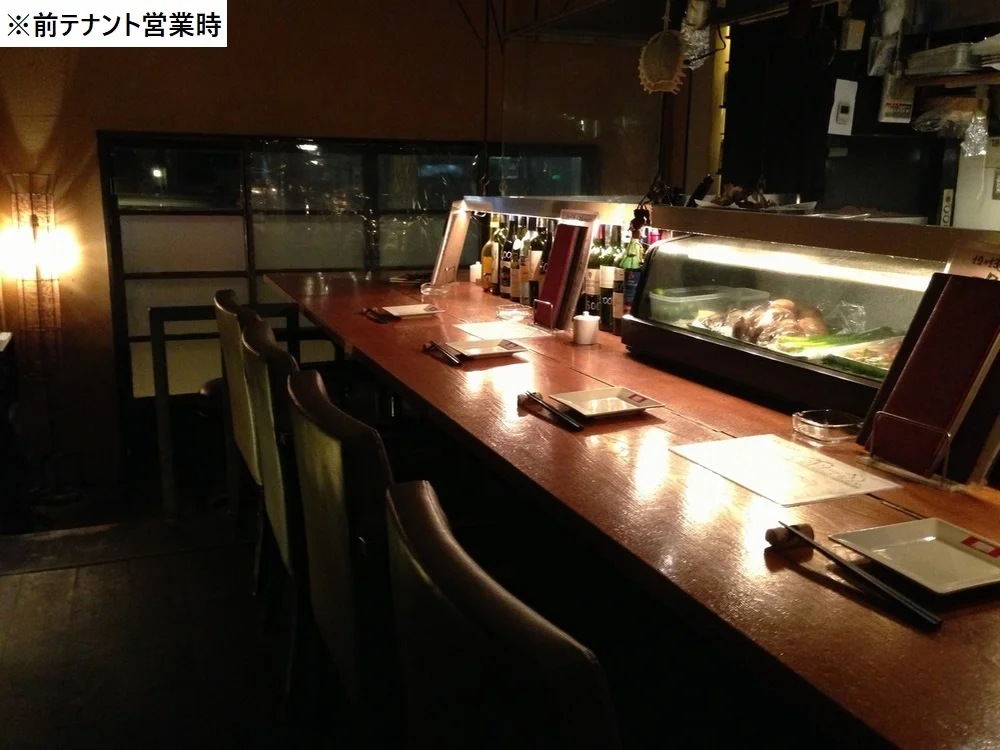 居酒屋の居抜き物件の内装