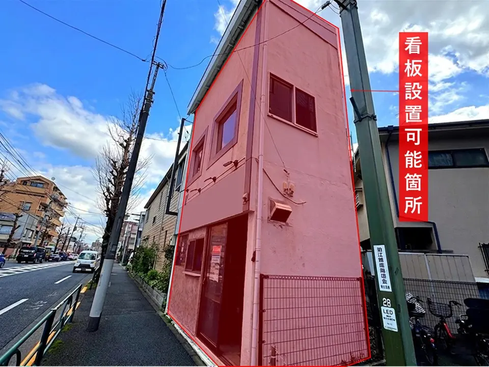 カフェ・喫茶店の居抜き物件の外観