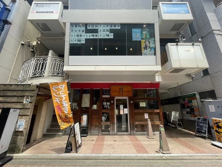 居酒屋の居抜き物件のエントランス