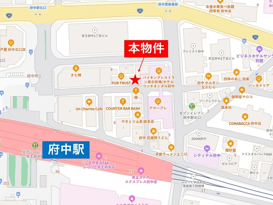 府中の居酒屋居抜きの地図