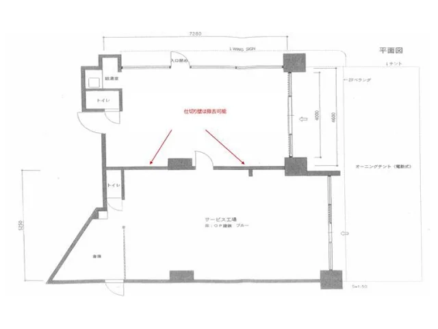 貸店舗(スケルトン)の平面図