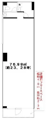 貸店舗(事務所仕様)の平面図