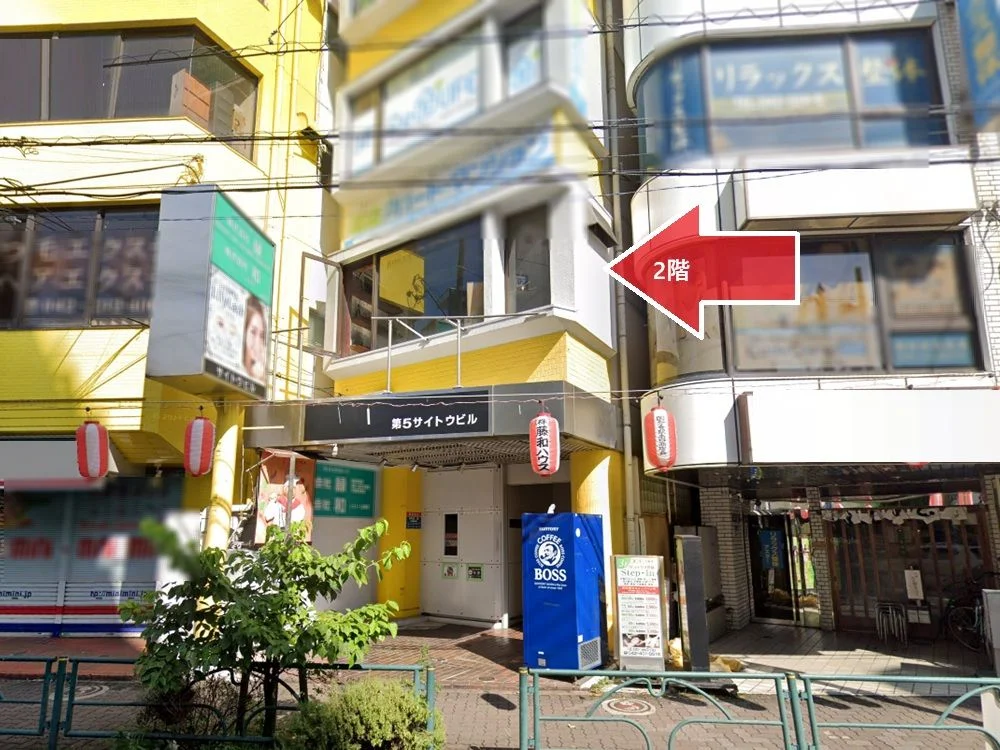 国分寺の居抜き店舗の外観