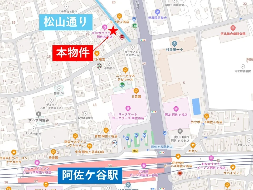 阿佐ケ谷のその他居抜きの地図