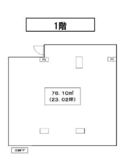 祐天寺のスケルトン物件の平面図