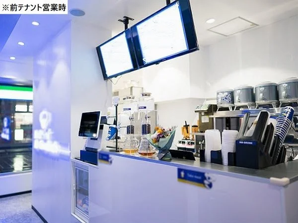 八王子の居抜き店舗の内装