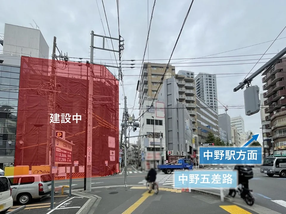 中野のスケルトン物件の外観