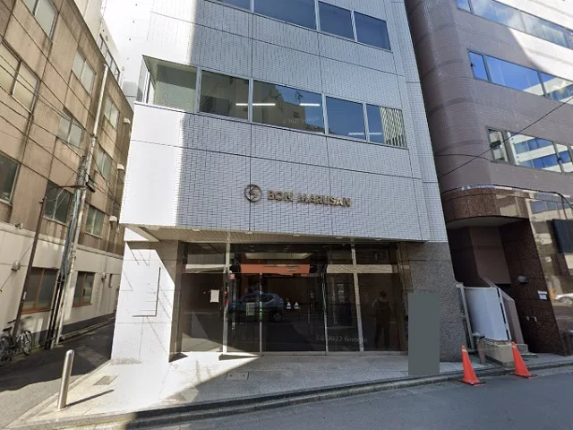 神保町の事務所仕様店舗物件の外観