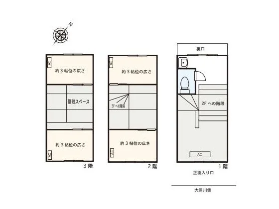 黄金町の居抜き店舗の平面図