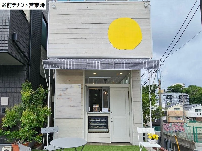 黄金町の居抜き店舗の外観