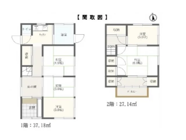 貸店舗(事務所仕様)の平面図