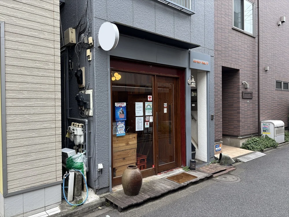 祖師ヶ谷大蔵のダイニングバー居抜きの外観