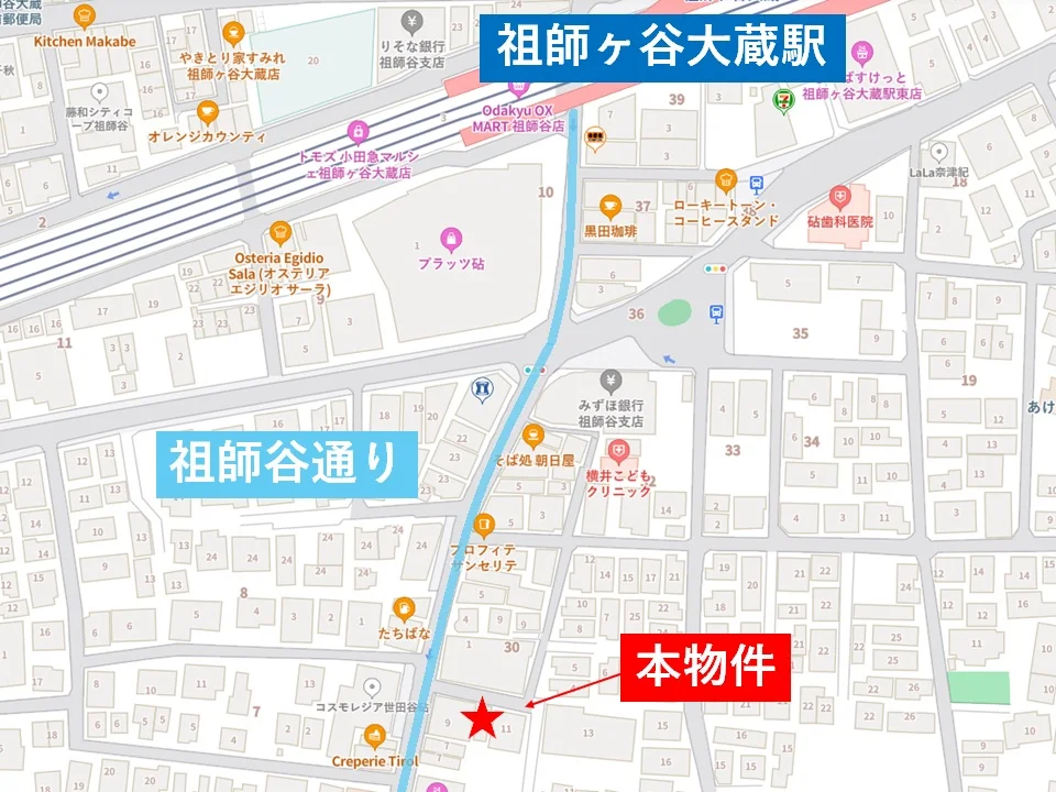 祖師ヶ谷大蔵の居抜き店舗の地図