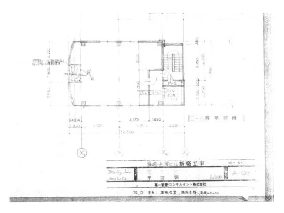 篠崎のスケルトン店舗物件のその他